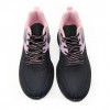 Дамски маратонки D475 розови